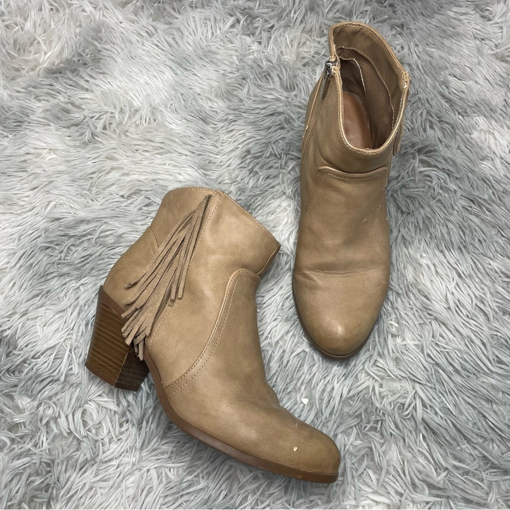 Sam Edelman Circus Lyric Fringe Bootie Ankle Boots Taupe Cream